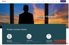 看懂扎克伯格的数字货币梦，你该知道的11个Libra币问