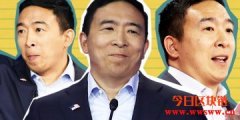 杨安泽或任拜登政府商务部长！加密币友善政见能否延续？