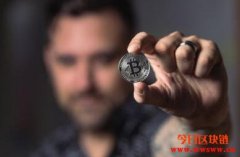 比特币(Bitcoin)的20个优缺点分析
