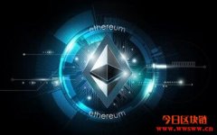 什么是首次公开募币ICO ?