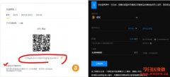 一文看懂加密钱包Crypto Wallet