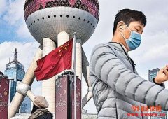 上海力争试行数字人民币