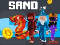 看好NFT潜力！MAX交易所上架The Sandbo