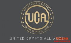 UCACoin：具有高度稳定性的加密货币