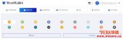 WestWallet：具有Telegram集成的现代多币