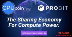 什么是CPUcoin？