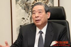 SBI集团坚持支持瑞波，表示在日本X