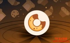 BakerySwap入门指南