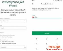 <b>Wirex信用卡–加密货币免费入门最佳之选</b>