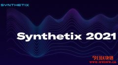 Synthetix发布2021年最新路程图，SNX价格