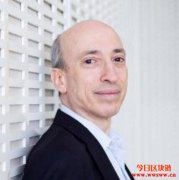 一分钟了解新任SEC主席Gary Gensler对加密货币的态度如何？