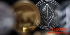 以太币供应短缺库存暴跌27%！分析：后市有望创新高