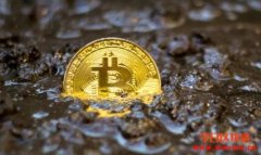比特币丢失的常见原因，如何寻找丢失的比特币？