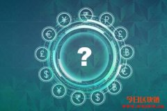价值存储vs电子货币:比特币真的是一种货币吗?