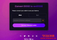 狗狗币进军DeFi领域！美元稳定币DOGEO即将问世