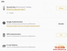 币圈新手必读︰如何减低被Hack风险