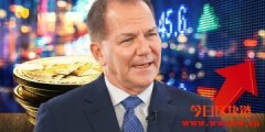DCG前高层设7200万美元加密货币创投基金
