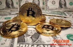 比特币诞生迄今涨超1800万倍专家说近期频创天价有