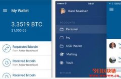 Coinbase的上市申请曝光，去年获利超过3亿美元