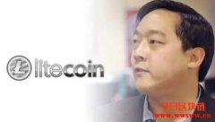 莱特币Litecoin(LTC)相关介绍，莱特币有那些特别之处?