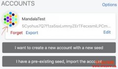 如何拿到波卡上的Mandala Test Network测试空投