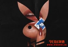 NFT加密艺术是什么？让众多艺术家投