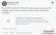 新增USDT、上市FORTH，COIN股价未见起色