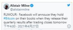网传Facebook已入手比特币！消息：最新财报将揭晓