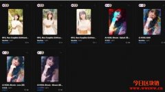 日本女星上原亚衣又一创举！男友视角发行15款NFT女友收藏品