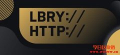 LBRY:比Youtube更自由的去中心内容分享网络
