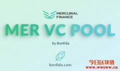 FTX新IEO - Mercurial在Bonfida的九折IEO抢购攻略
