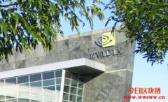 挖矿引发显卡大缺货！NVIDIA Q1 营收有望再创高