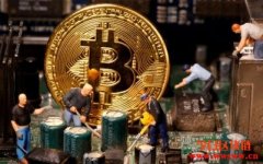 内蒙古提八新政杜绝挖矿，违者纳入中国失信者黑名单制度