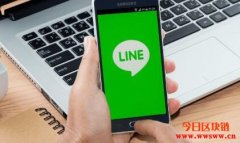 LINE协助各国开发CBDC区块链平台，锁定拉美、非洲