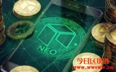 中国小蚁币出现，区块链技术再次得到推动