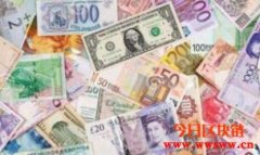 印度尼西亚宣布推出数字卢比计划