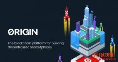 Origin的NFT平台如何在使用者、创作者和平台间创造三赢局面？