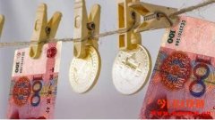 千人大搜捕：中国公安严打数字货币洗黑钱活动