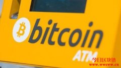 比特币挖矿如何冲击全球环境？
