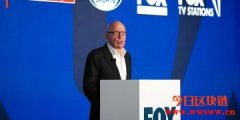 跨足NFT领域将推数字资产！FOX斥1亿美元设立创意基金