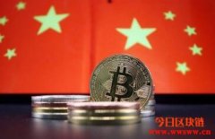 中国比特币矿工大逃亡！专家：德州是最佳落脚处
