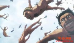 TITAN巨人之死检讨报告，未传有补偿方案
