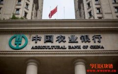 中国多家银行禁止虚拟货币交易客户，与过去禁令有何不同？