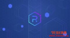 什么是Raydium和RAY币介绍？