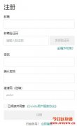 CoinEx交易所全攻略教学，CET代币以及CoinEx智能链又是什么？