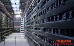 比特币怎么挖？比特币挖矿原理、程序、成本计算及