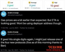 Andre Cronje终于发表稳定币新作：没有代币、未经审核