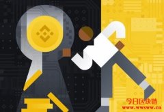 在币安智能链(BSC)中质押币安币（BNB）的好处