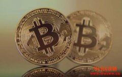 比特币BTC＝ Bitcoin加密之王、数字黄金？