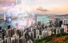香港数字货币今年底测试跨境付款